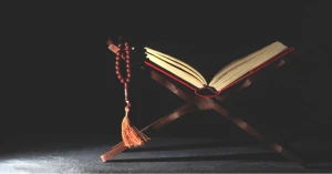 La İlahe İllallah Vahdehu La Şerike Leh: Anlamı ve Önemi!